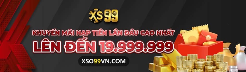 dear super lottery result screenshot — click to enlarge