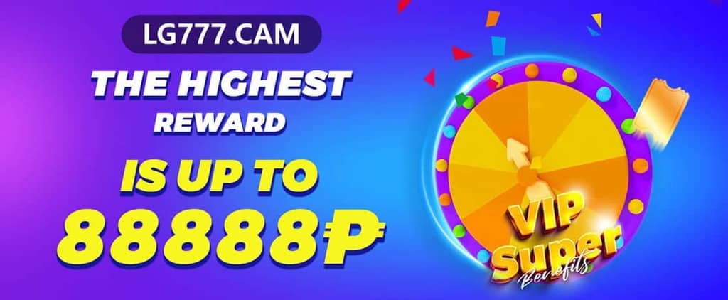 chess and ludo game flipkart online india screenshot — click to enlarge