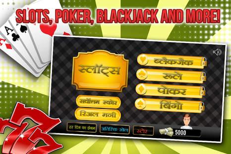 games to win cash online icon